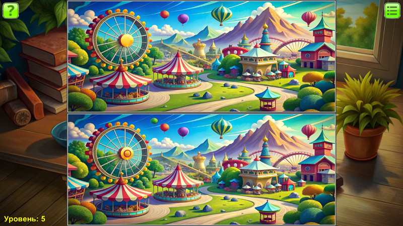 Find Difference Pro - screenshot 5
